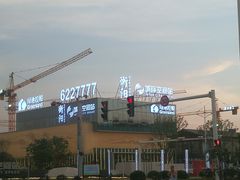 -衡阳东站