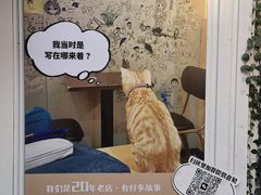 -阿sir咖啡(陶谷新村店)