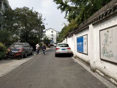 -浙江大学(玉泉校区)