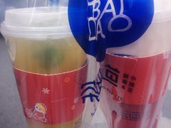 -茶百道(京溪店)