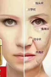 -兰派国际美容养生SPA