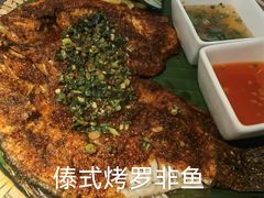 -云腾食府·云南菜