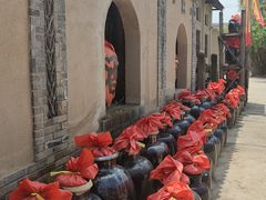 -户县老龙窝酒厂