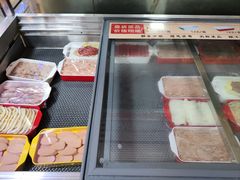 -袁记串串香(人民公园店)