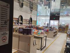 -钟书阁(群光广场店)