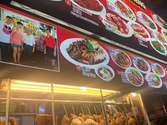 -纽顿熟食中心