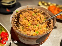黑椒肥牛石锅饭-西元里(悦达889店)
