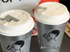 芝芝四季春-喜茶(南京仙林金鹰店)