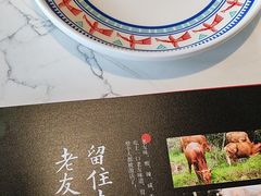 -老友王·南宁特色菜(金汇如意坊店)