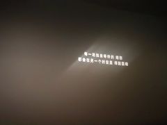 -巨幕影城(光谷广场资本大厦店)