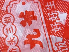 -荆九爷爆炒桥头三嫩(夫子庙店)