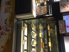 门面-麦当劳(世贸店)