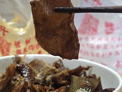 -金丹酱板鸭营业厅(紫缘路店)