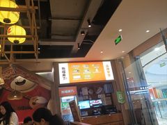 -熊喵来了火锅·牧场好肉(邯郸邯山万达店)