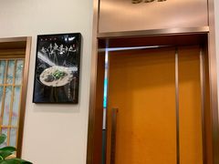 -九头鸟酒家(四道口店)