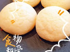-恒悦轩·粤菜(上海展览中心店)