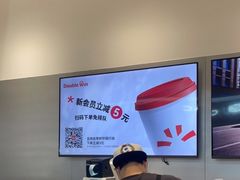 -Double Win Coffee(远大店)