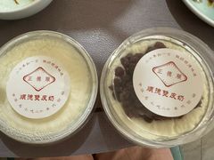 -正德顺順德雙皮奶(中信店)
