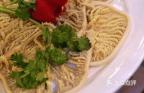 Layered Beef Tripe (Medium)