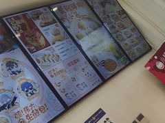 -小杨生煎(香港名都店)