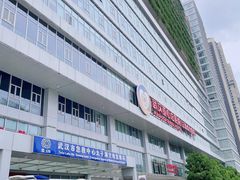 -武汉亚心总医院