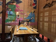 -千羽鹤海鲜居酒屋Bistro(大望路店)
