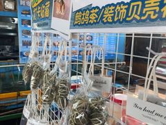 -蓝湾碧波·老字号·疍家非遗海上餐厅
