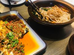 -兰木肆·云南菜(龙湖U城天街店)