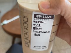 -星巴克臻选(北京富力家园店)