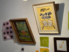 -ABCD咖啡屋(妇幼店)