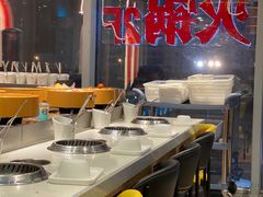 -龍歌自助小火锅(市南金茂湾店)