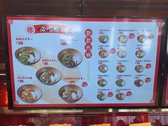 -德天顺盖码饭(人民西路店)