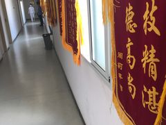 -苏州口腔医院(观前街院区)