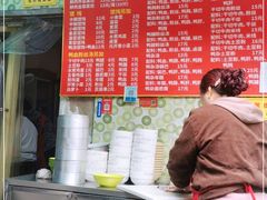 -笑云开汤包店(网巾市店)