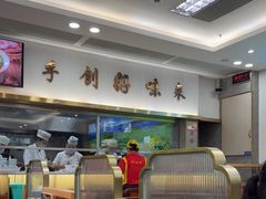 -日月永和中国餐饮名店(凤凰店)