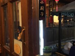 -小厨子私房菜·云南美食店
