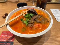 -味千拉面(淮安楚州万达店)