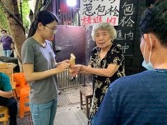 -孙奶奶葱包桧