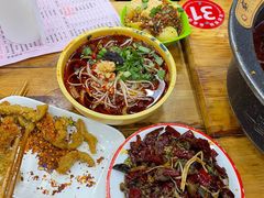 -冒椒火辣(太古里店)