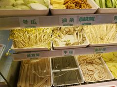 -每味每客·重庆麻辣烫(国泰店)