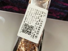 -红叶蛋糕(广达路总店)