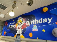 -必胜客(新辰里酒仙桥店)