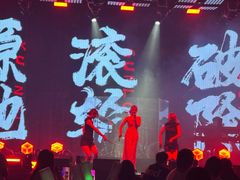 -MOSSO·Liveshow(M3香港广场店)