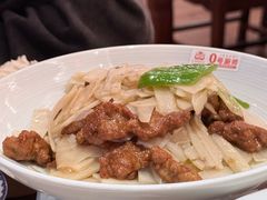 -面辣子·陕西家乡菜(钟楼店)