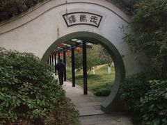 -走马楼饭庄(慈城古县城店)