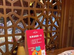 -蛙小侠(柳州万象城店)