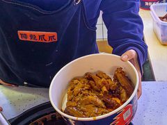 -降龙爪爪(建设路1店)