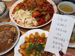 -中原一大碗(湖滨店)
