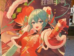 -奈雪的茶(中粮祥云小镇店)