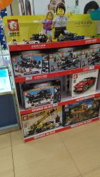 -孩子王(协信星光时代广场店)